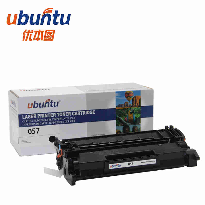 Ubuntu UTC Compatible toner cartridge 057 CRG-057 for Canon LBP-220/240 