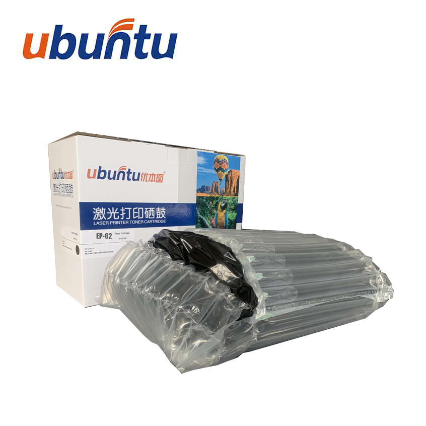 Ubuntu UTC Compatible toner cartridge EP-62/CRG-H  for Canon LBP-840/850/880/910/1610/1620/1810/1820